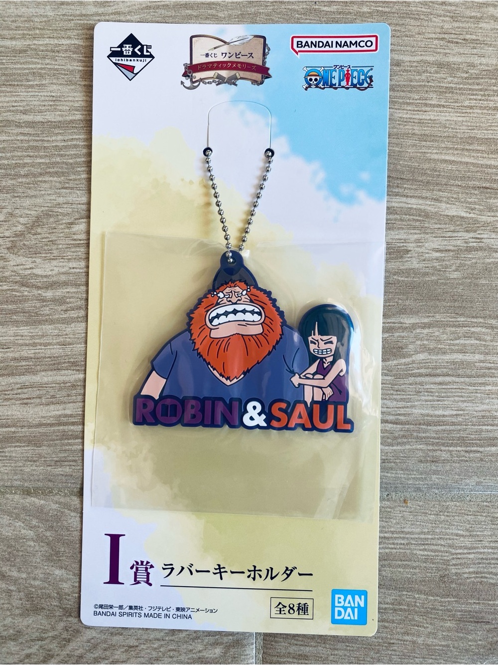 New Official One Piece Robin & Saul Rubber Keychain Charm Dramatic Memories